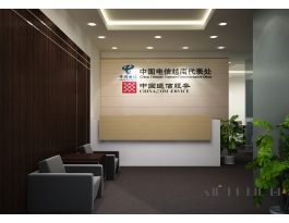Thiết kế nội thất văn phòng công ty Asia Telecom